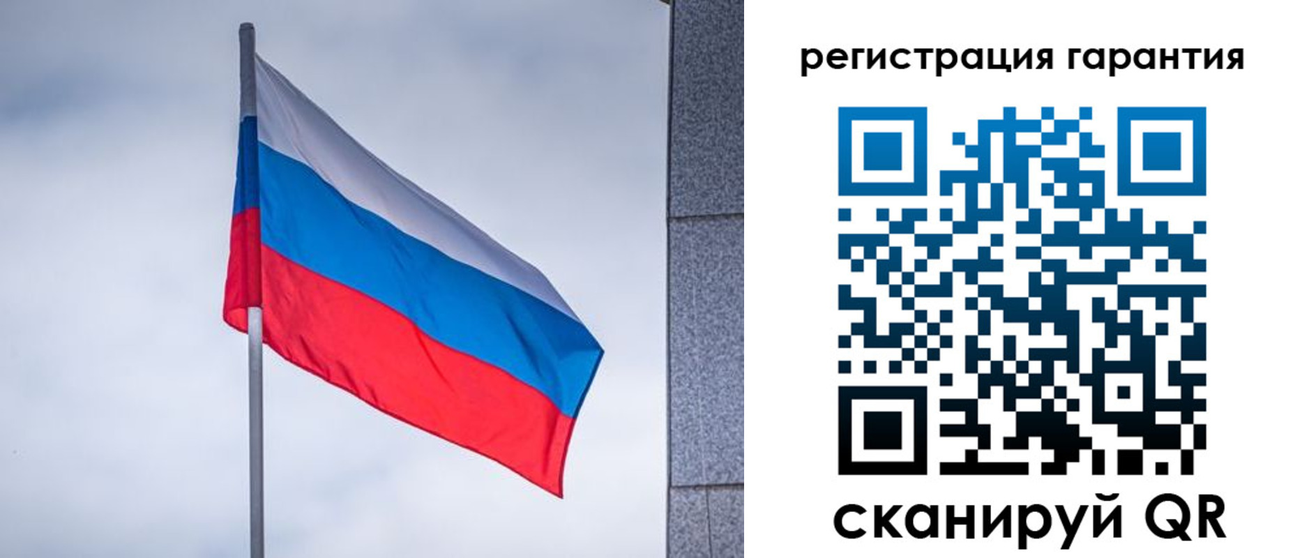 прописка в квартире в Азнакаево