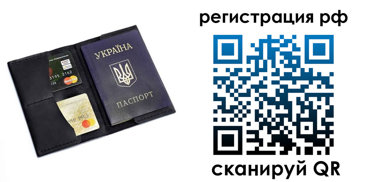 регистрация для дет. сада в Азнакаево
